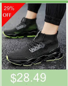 Новая модель Летающая Тканевая обувь с лезвием; высококачественные кроссовки для бега; Мужские дышащие кроссовки для пары; удобные кроссовки для бега на открытом воздухе
