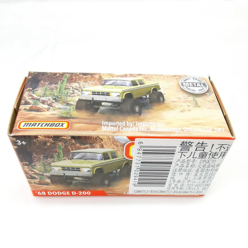 68 DODGE D-200 2019 машинок 1:64 Литье металла сплава модель Автомобильные Игрушки