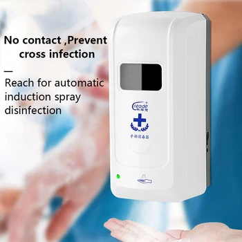 

1000ML Touchless Hand Sanitizer Disinfection Machine Touchless Wall-mounted Soap/Spray/liquid Dispenser For Liquid Soap