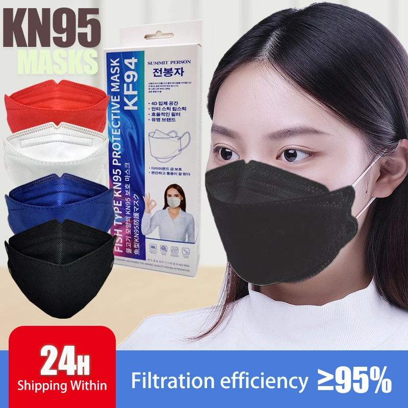 Mascarilla de seguridad KN95 FFP2 FFP3 para adultos, respirador con filtro de peces, en 4 colores, para España y Chile
