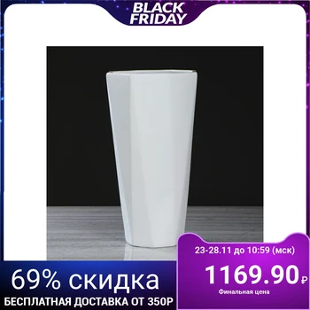 

Planter "Comet" 8 l, gloss, white 4911520
