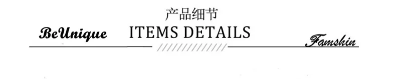 产品细节