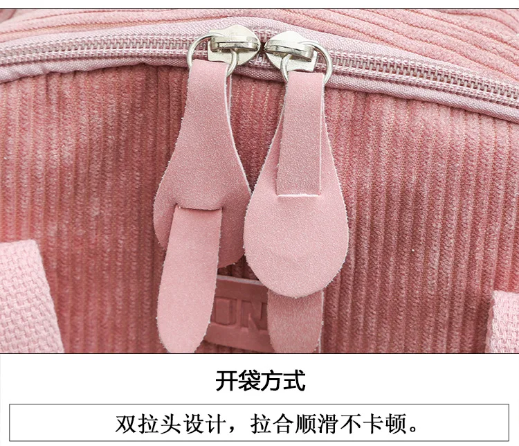 Литературный вентилятор Qingxin вельветовый Рюкзак Повседневная дикая Студенческая сумка большой емкости тренд, школьная сумка, рюкзак, ранец, Сверхлегкий