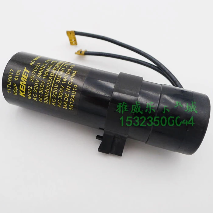 capacitor eletrolítico ac começando calorosamente por 1 ano