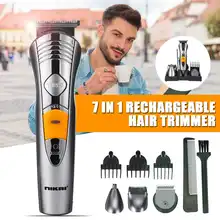 Электрический триммер для стрижки волос 7 в 1 перезаряжаемая машинка для стрижки волос бритвенная головка для бритья Триммер для носа 3 Уровня регулируемая