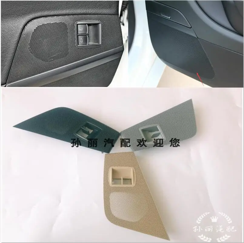 Car Interior Door Sound Speaker Cover Panel Styling Per Volkswagen Arteon Vw Cc B6 2009-2013