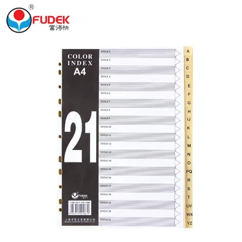 

FD-2100 classification card, separate card classification paper, separate paper, classification page, office supplies