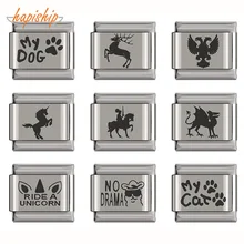 Hapiship ромашка Единорог Альпака кошка собака следы Шарм Подходит 9 мм браслет серебро Нержавеющая сталь ювелирных изделий DJ197