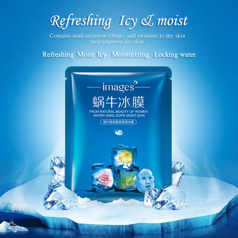 IMAGES-New-snail-mask-concentrate-Cool-moisture-cool-ice-membrane-Smooth-nutrition-hydrating-Acne-blackhead-treatment