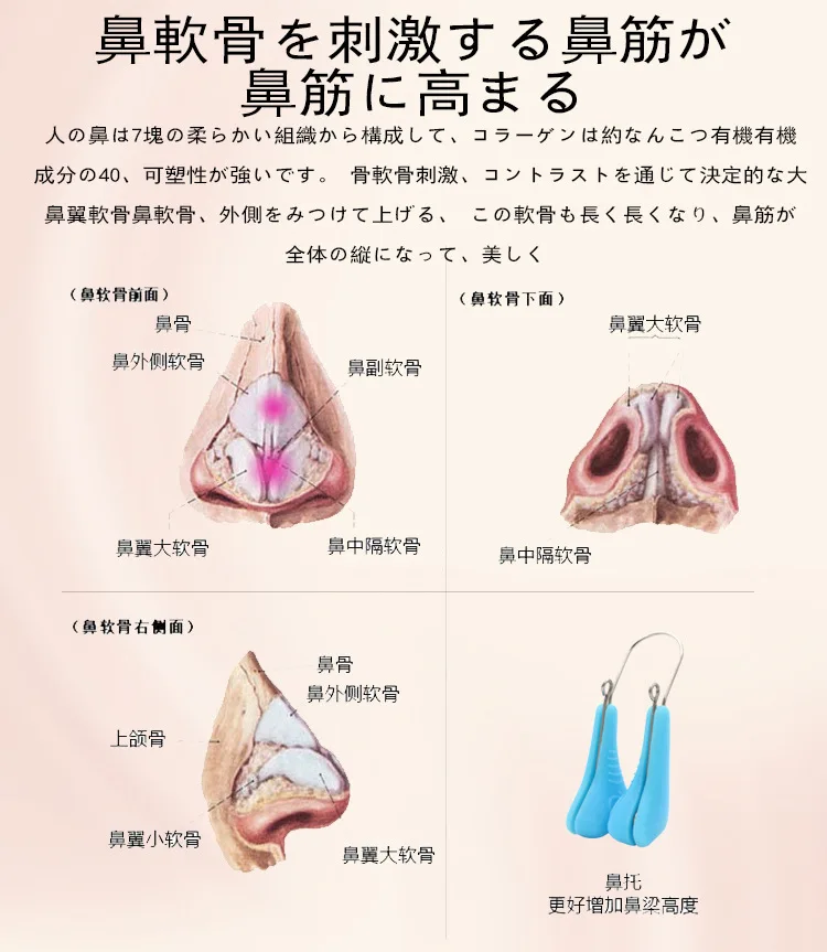 详情_5325101738_1884191436