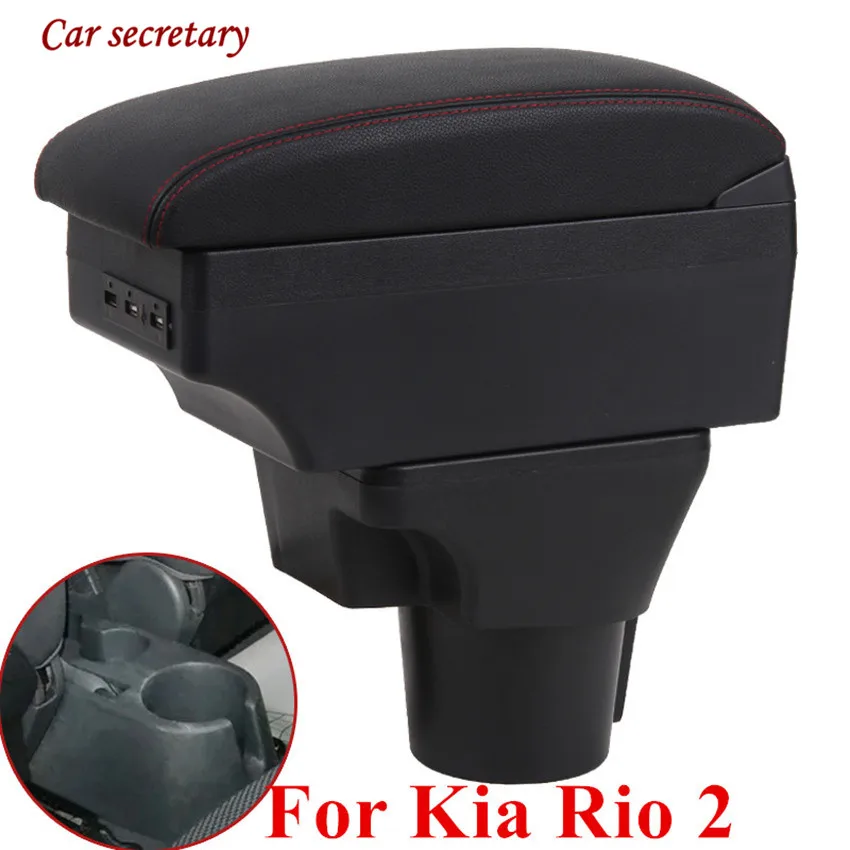

For Kia Rio II Armrest Box Kia Rio 2 Universal Car Central Armrest Storage Box 2006-2010 Cup Holder Modification Accessories