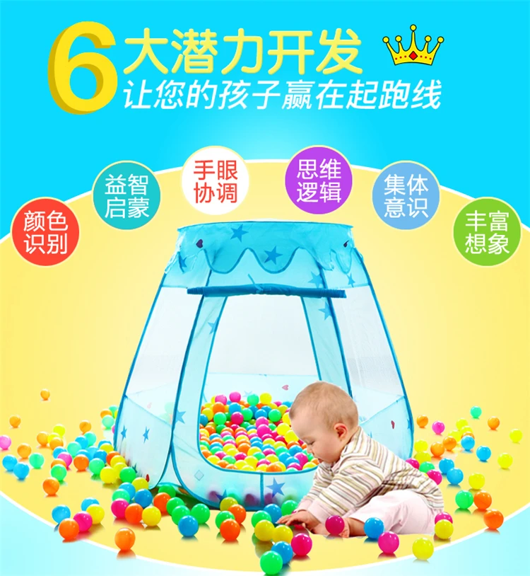 Kids Tent Game House Indoor Outdoor KID'S Tent House Toy Princess House GIRL'S Unisex Oceans Ball Pool