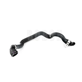 

Car Coolant hose b mwX5 E70 X5 3.0d X6 E71 X6 30dX M57N2 X6 35dX Water pipe return pipe Water tank water pipe 17127805599