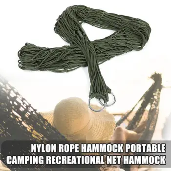 

Outdoor Supplies Nylon Portable Rope Hammock Portable Camping Leisure Mesh Hammock Swing Travel Camping