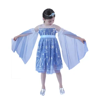 

Princess Anime Cosplay Blue Mesh Dress Kids Girls Chinese Hanfu Carnival Party Stage Performance Costumes Children Birthday Gift