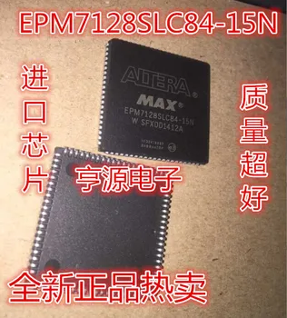 

5PCS Brand New EPM7128SLC84-15N EPM7128 PLCC84 Programmable Logic Device