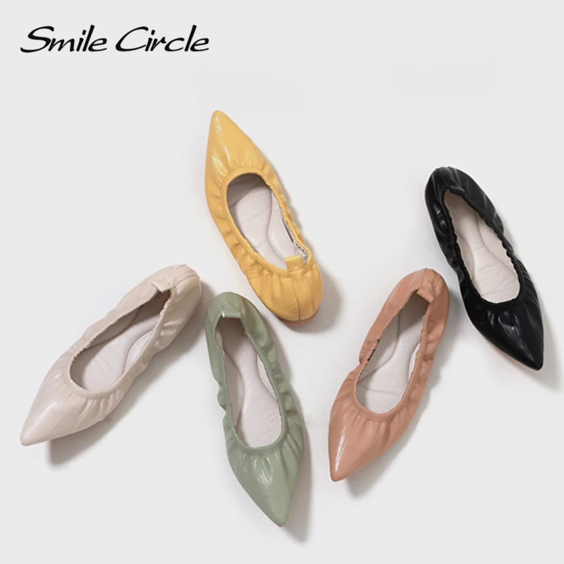 Smile Circle/кожаные балетки женскиеслипоны женскиеБалетки женские Классические на