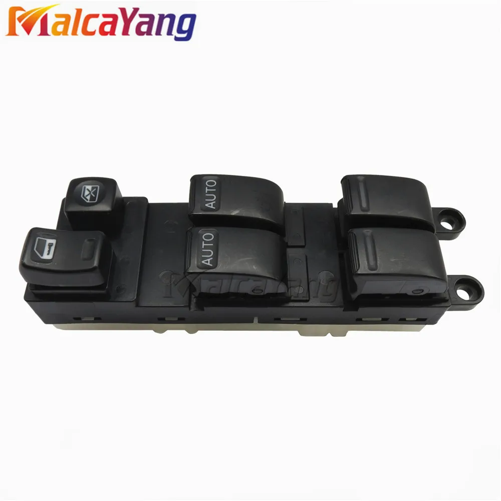 25401 8J100 254018J100 главный выключатель питания для Nissan Altima 2005 2006 драйвер мастер двери