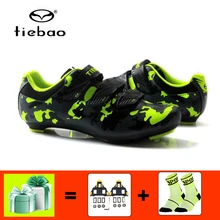 TIEBAO/Обувь для верховой езды; sapatilha ciclismo; SPD-SL; бутсы; самозакрывающиеся; дышащая обувь для шоссейного велоспорта; обувь для триатлона и велосипеда