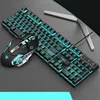 Wired Keyboard Mouse