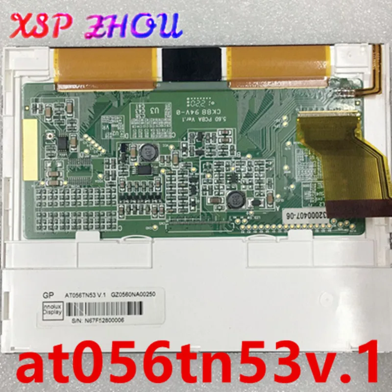 ЖК-экран с дигитайзером для Innolux AT056TN53V.1 AT056TN52 V.3 сенсорный экран оригинал