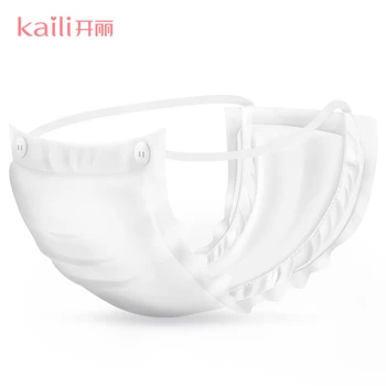 

KAILI maternity pads menstrual Sanitary Napkin Absorbent Maternity sanitary pads XL 4pics Waterproof Feminine Hygiene Pads