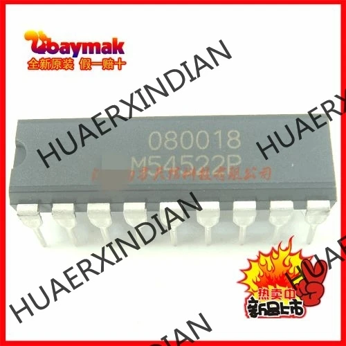 10 шт. M54522P DIP18 и