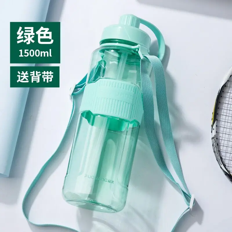 Green1500ml Jolmo Lander BPA бесплатно большая емкость Спортивная бутылка для воды гидратация соломенная бутылка для воды Велоспорт Туризм 2000 мл - Цвет: Green1500ml