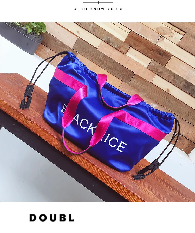 Модная Портативная дорожная сумка высокой емкости, сумка для фитнеса на шнурке, легкая сумка для йоги из Оксфорда, Повседневная Большая вместительная спортивная сумка