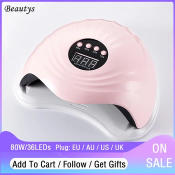 

Brand SUNX UV LED Lamp Nail Manicure 80W With LCD Timer Bottom Makeup Nail Dryer Gel Polish With Automatic Sensing Free Shipping