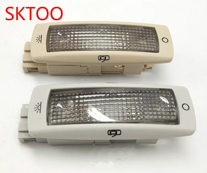 

SKTOO Dome light car lights Rear dome light Rear reading light beige gray 3B0947291 for Volkswagen Passat B5 Bora Golf 4