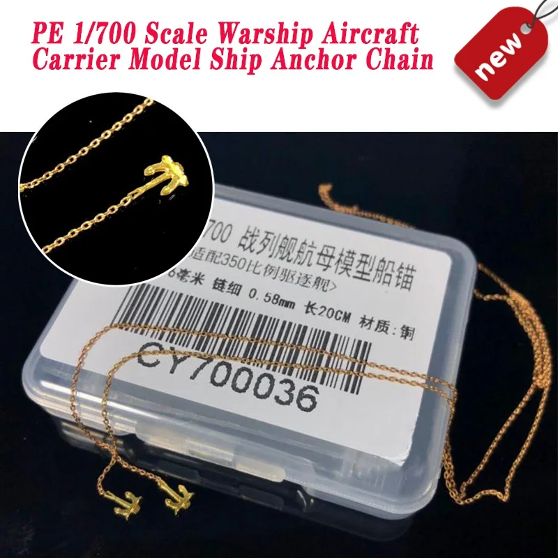 Pe 1/700 Scale Warship Aircraft Carrier Model Ship Anchor Chains Cy700036 Model Building Kits