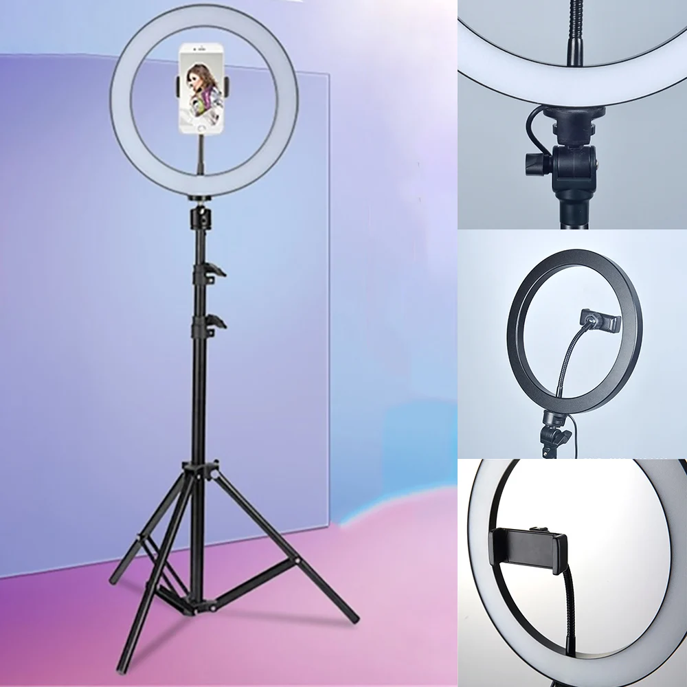 Кольцевая Лампа Со Штативом Купить В Туле