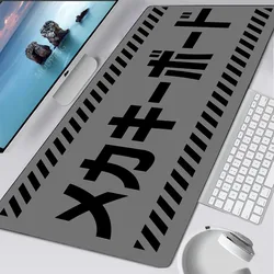 Mousepad japonês tapete de teclado mecânico branco mouse esteiras arte japão preto deskmat xxl tapete de jogo do mouse acessórios do gamer