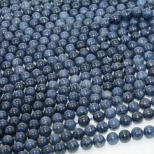 Натуральные Простые качественные сапфировые Круглые бусины 8 мм