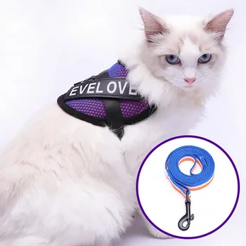 

1Set Breathable Mesh Adjustable Reflective Set For Cats Dogs Pet Accessories Soft Nylon Cats Leashes Set