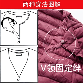 

Women Long Ultra Light Coat Winter Autumn Puffer Jacket korean Women's Down Jackets 2020 KJ4020