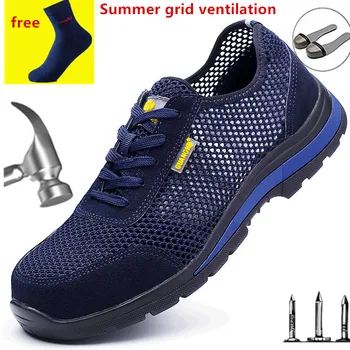 

Male summer breathable deodorant lightweight steel baotou anti-smash-proof work shoes safety shoes female