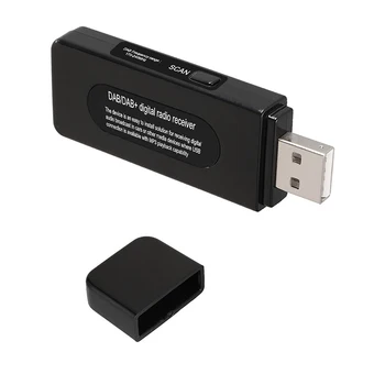 

XYCING Universal in Europe Car DAB Digital Radio Receiver U Disk Format Playback USB Interface Link