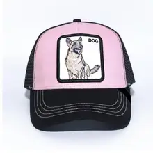С биркой broidery DOG-4 Snapback бейсболка для дальнобойщика козырек животных фермы