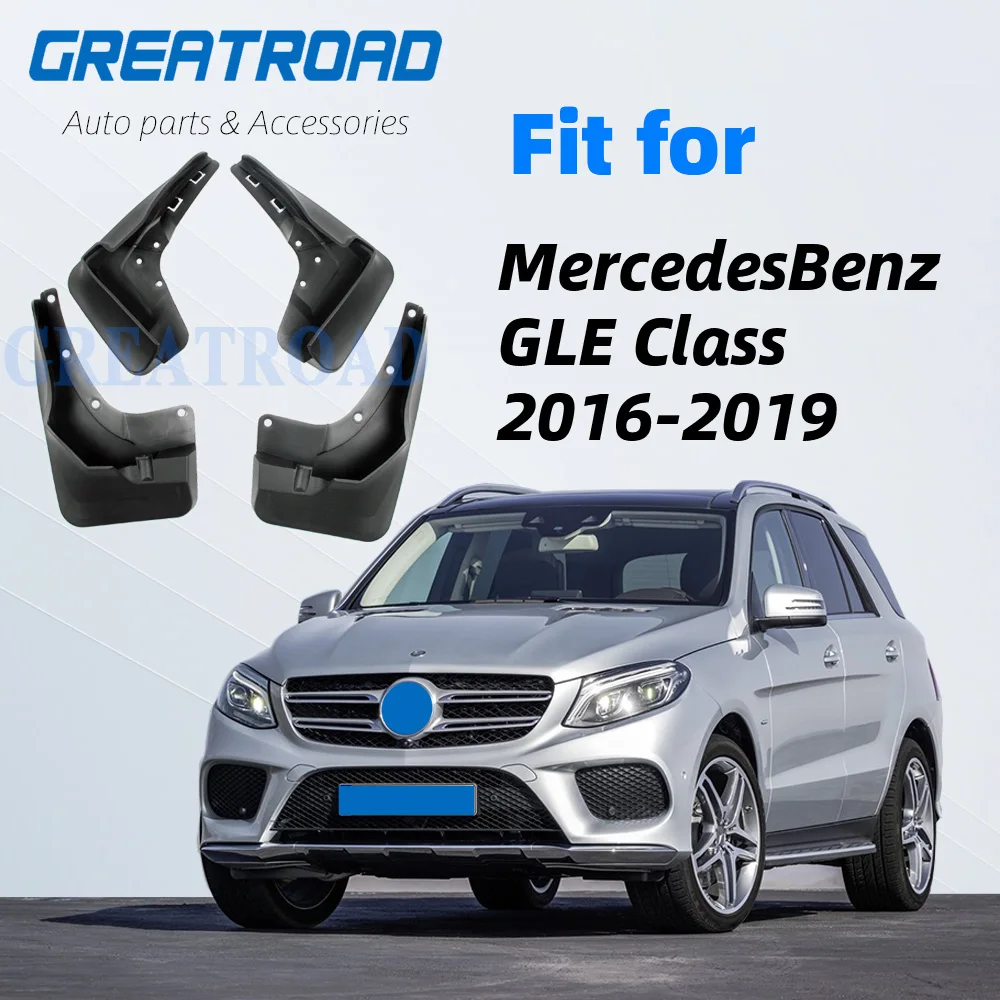 Set Mud Flaps For Mercedes Benz GLE Class W166 2016 2017 2018 2019 W/Running Board Mudflaps Splash Guards Front Rear Mudguards | Автомобили