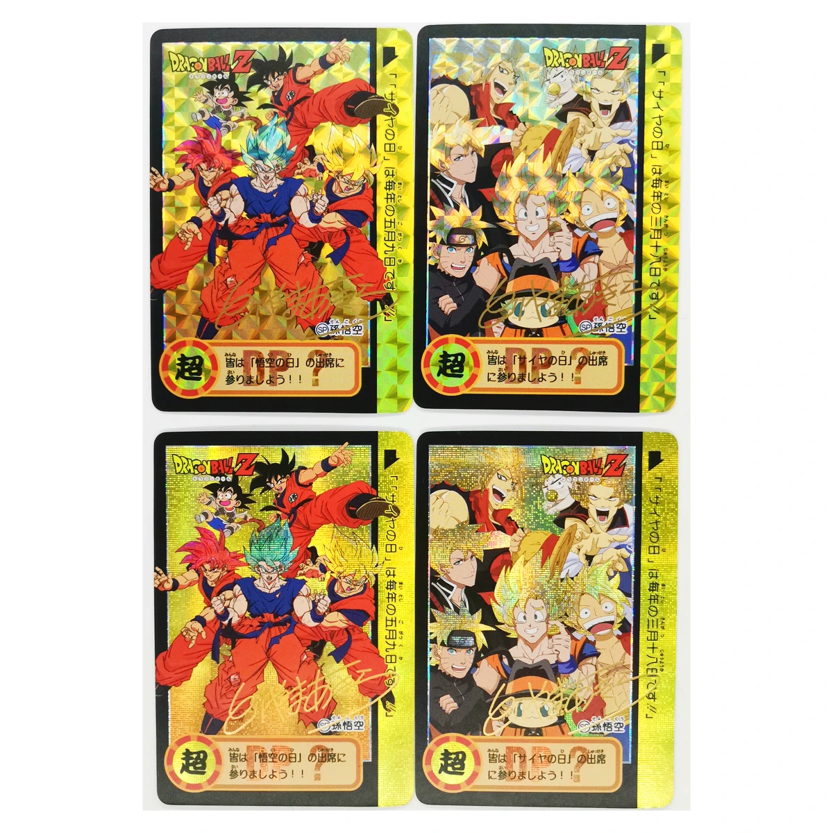 2pcs Set Dragon Ball Z Gt Gilded Signature Jump Super Saiyan Heroes Battle Card Ultra Instinct Goku Vegeta Game Collection Cards Game Collection Cards Aliexpress