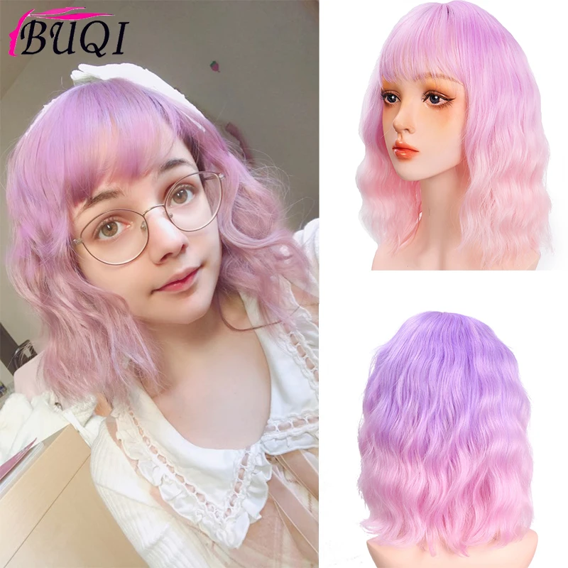 Парик из кудрявых синтетических волос BUQI Bob Короткие Розовые и фиолетовые волосы