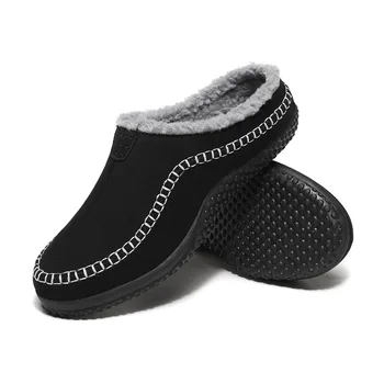 

Slippers House Men's Winter Shoes Soft Man Home Slippers Cotton Shoes Fleece Warm Anti-skid Man Slippers High Quality
