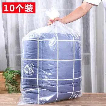 

Sub-Large of Large Size Quilt Bag with Transparent Ultra Large Disposable-Blanket Plastic Bag Home Moving