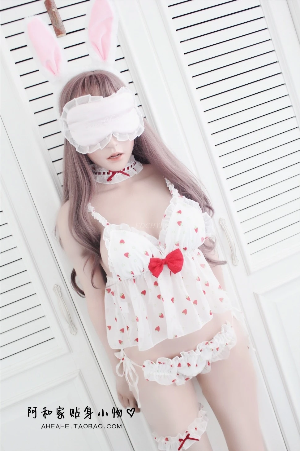 Сексуальная из японского аниме белье набор вышивка камзол Kawaii клубника Милая школьная форма для девочек эротическое искушение нижнее белье