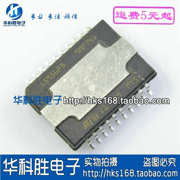 1 шт./L5956PD