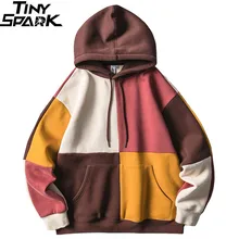 Толстовка с капюшоном в стиле хип-хоп толстовка уличная Цвет блок худи в стиле пэчворк пуловер свободного покроя Для мужчин осень-зима флисовая толстовка с капюшоном из хлопка