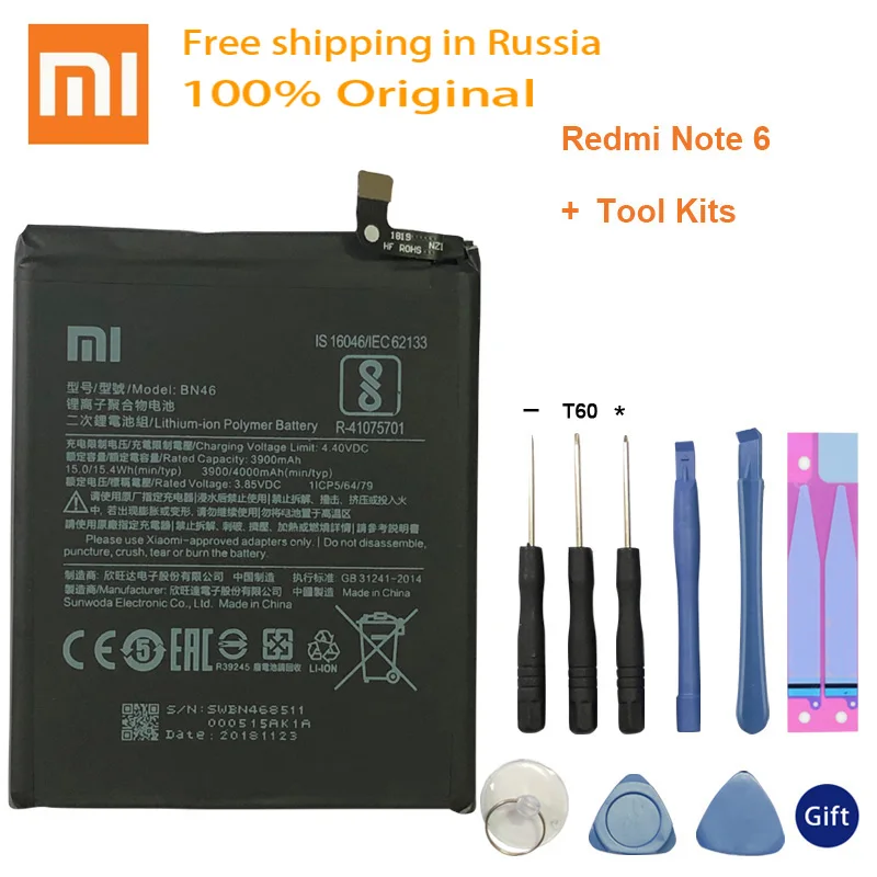 Xiao Mi Original Phone Battery BN46 for Xiaomi Redmi Note 6 3900mAh Replacement Batteries Free Tools | Мобильные телефоны и