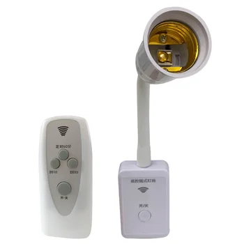 

E27 Remote Control Lampholder Dimming Timing LED Light Bulb Base with for Home Bar with US Plug - Light Bulb and Battery Not Inc